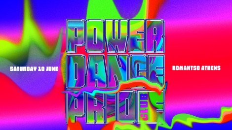 uploads/event/powerdance2023.jpg
